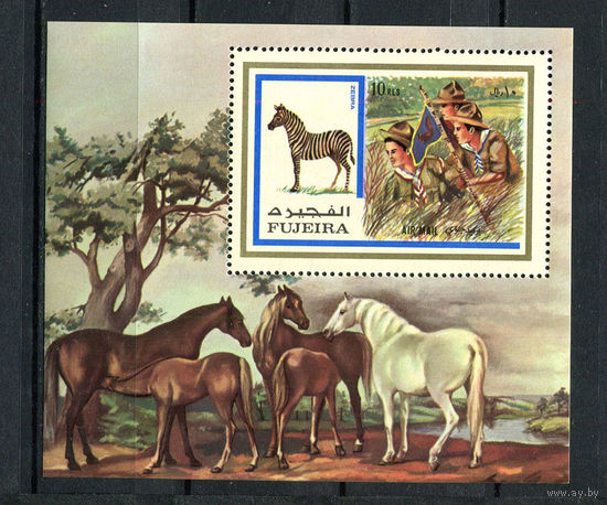 Фуджейра - 1972 - Скауты и фауна - [Mi. bl. 99] - 1 блок. MNH.  (Лот 119CJ)