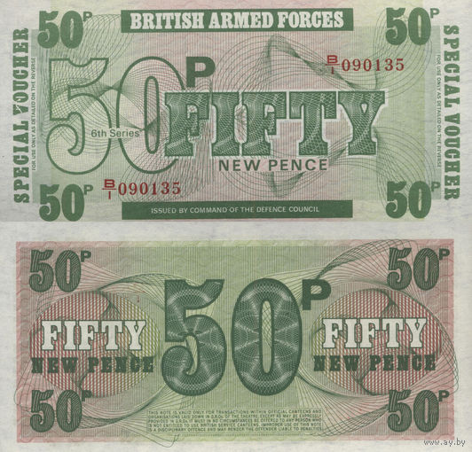 Великобритания 50 Пенсов Вооруженные силы 1972 UNC П2-194