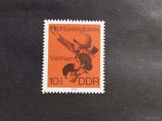 ГДР  1979     Вьетнам