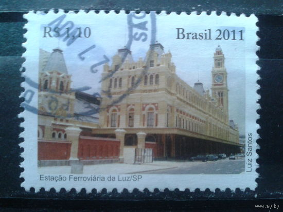 Бразилия 2011 Вокзал
