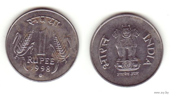 1 рупия 1998