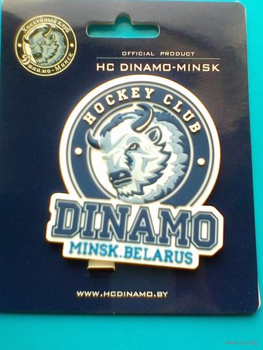 Магнит - Hockey Club - "DINAMO" Minsk. Belarus.