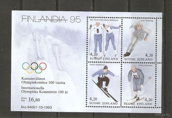 1995 Финляндия Зимние Ол.игры малый лист