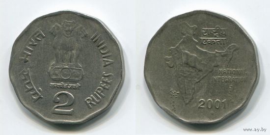 Индия. 2 рупии (2001)