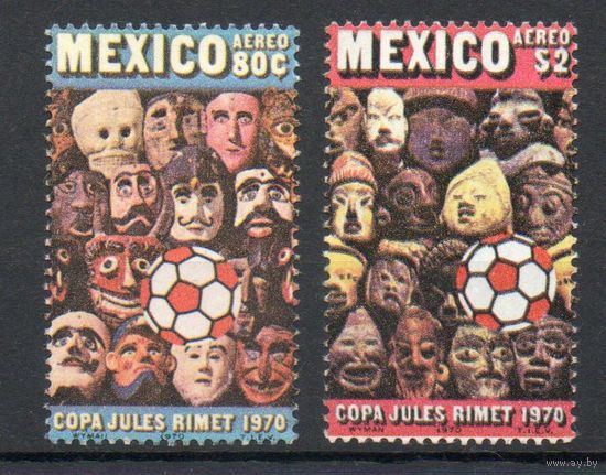 Чемпионат мира по футболу в Мексике Мексика 1970 год серия из 2-х марок