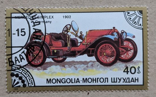 Монголия.1986.Ретроавто