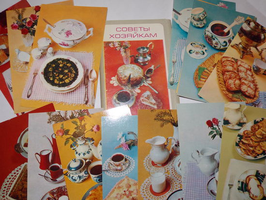 Советы хозяйкам, набор открыток, рецепты блюд из зачерственевшего хлеба, 1982г.  15 шт- полный комплект