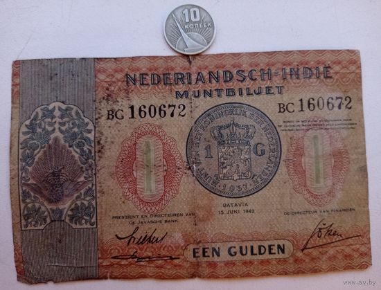 Werty71 Нидерландская Индия 1 гульден 1940 банкнота Редкая