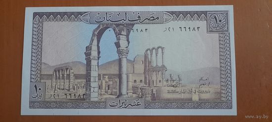 Ливан 10 ливров 1986 unc