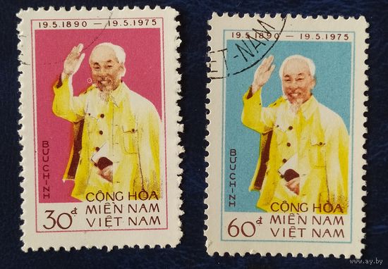 Вьетнам 1975 85л Хо Ши Мин