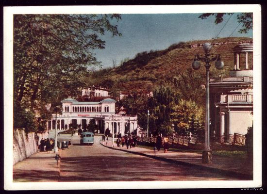 1961 год Кисловодск Вход в парк