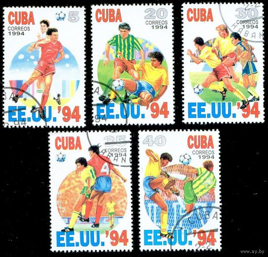 Чемпионат мира по футболу Куба 1994 год 5 марок