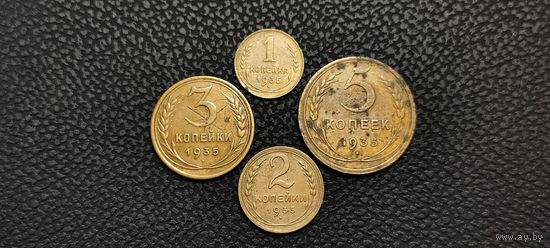 Погодовка монет СССР 1+2+3+5 копеек 1935 года Старый тип . Смотрите другие мои лоты.