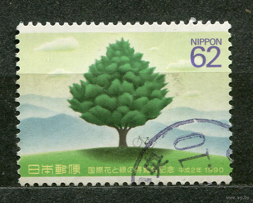 Садоводческая выставка. Япония. 1990