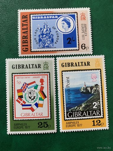 Гибралтар 1977. Всемирная филвыставка АМФЕЛЕКС77. Полная серия