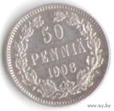 50 пенни 1908 год _состояние XF