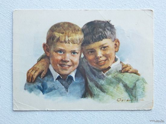 Низовая дети 1955