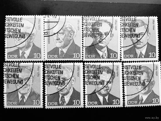 ГДР 1974 год. Деятели немецкого коммунистического и рабочего движения. Серия из 8 марок