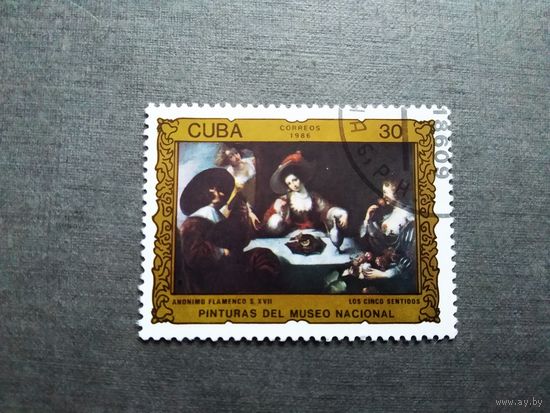 Марка Куба 1986 год Национальный музей Живопись