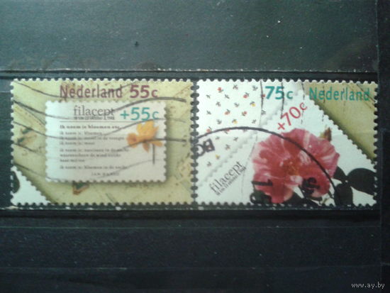 Нидерланды 1988 Фил. выставка, цветы Михель-2,4 евро гаш