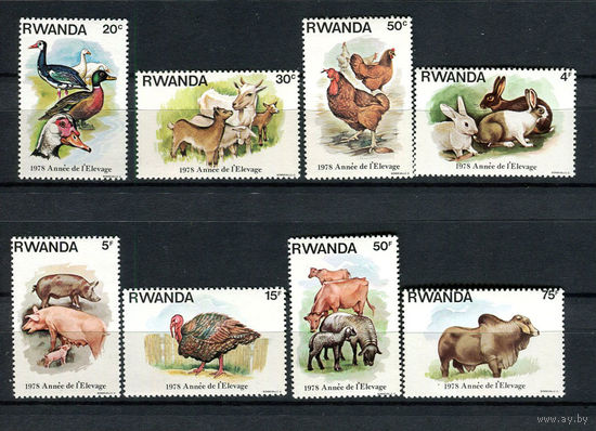 Руанда - 1978 - Домашние животные. Год земледелия - [Mi. 966-973] - полная серия - 8 марок. MNH.