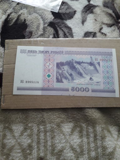 РБ 5000 рублей 2000 год серия ВБ