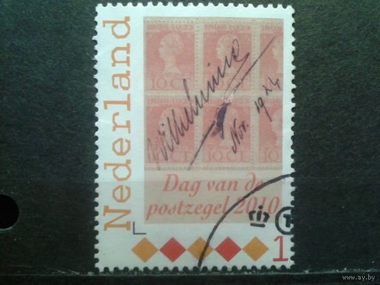 Нидерланды 2010 День марки, королева Вильгельмина