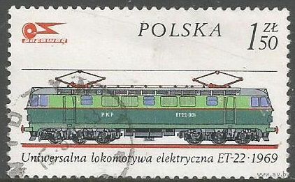 Польша. Электровоз. 1976г. Mi#2430.