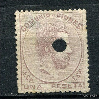 Испания (Королевство) - 1872 - Король Амадей I 1Pta - [Mi.118] - 1 марка. Гашеная пробоем.  (Лот 106o)