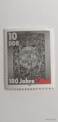 ГДР 1990. 100 лет 1 мая.