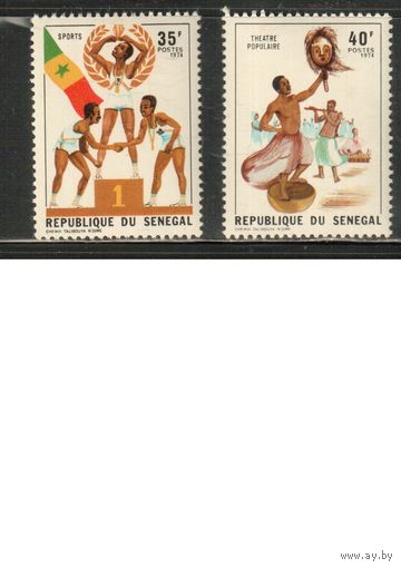 Сенегал-1974 (Мих. 551-552) ,  ** , Национальный спорт(полная серия)