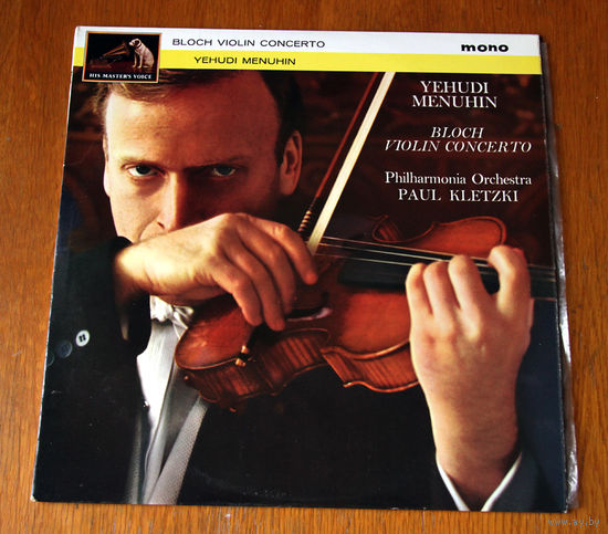 Bloch. Violin Concerto - Menuhin (Vinyl)