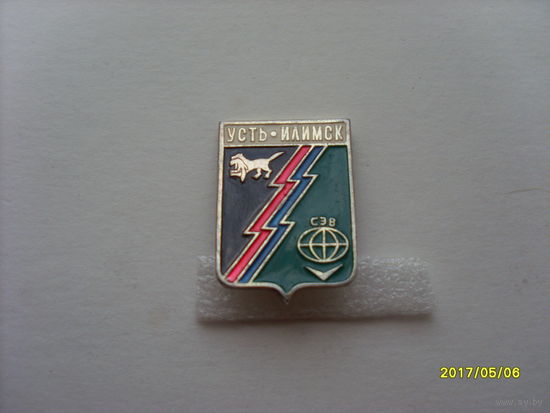 Значок герб Усть-Илимск