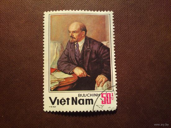 Вьетнам 1984 г.60-й год смерти В. И. Ленина./3а/