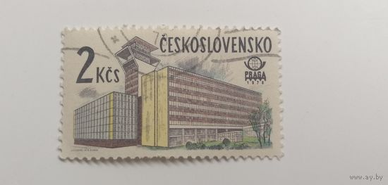 Чехословакия 1978. Международная выставка марок - Современная Прага