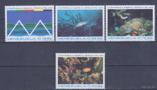 [891] Венесуэла 1974. Морская фауна.Жизнь моря. СЕРИЯ MNH. Кат.3,6 е.