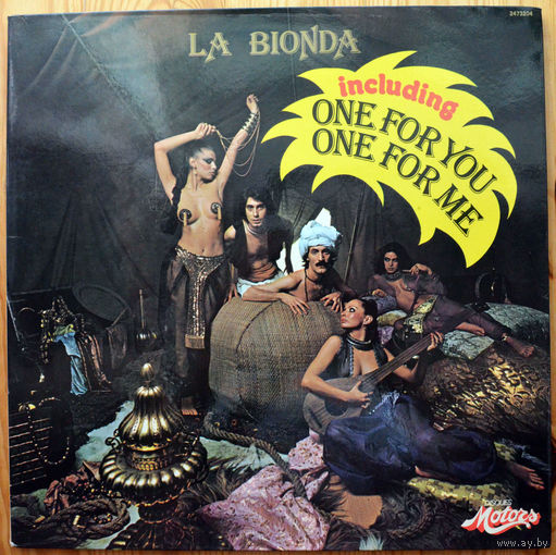 La Bionda - La Bionda  Lp (виниловая пластинка)