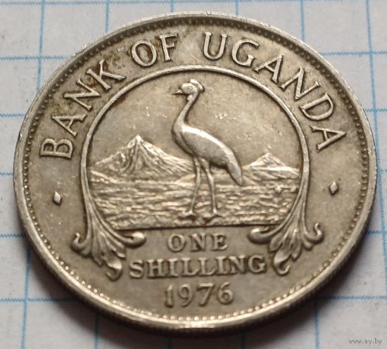 Уганда 1 шиллинг, 1976     ( 1-7-1 )
