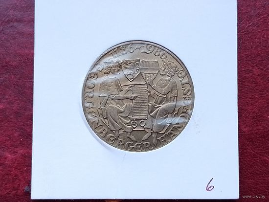 Австрия 20 шиллингов, 1986-1993 800 лет со дня подписания Санкт-Георгенбергского договора