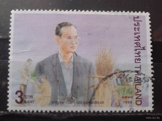 Таиланд 1996 50 лет королю Раме 9