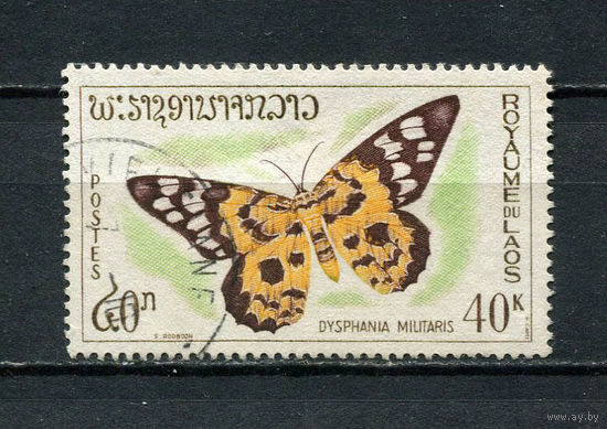 Лаос - 1965 - Бабочка 40К - [Mi.153] - 1 марка. Гашеная.  (Лот 15BP)