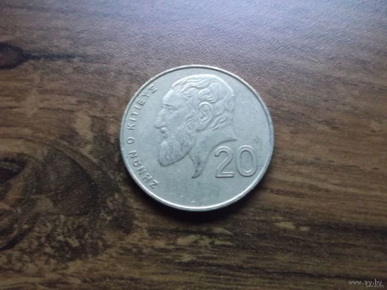 Кипр 20 центов 1994 (3)