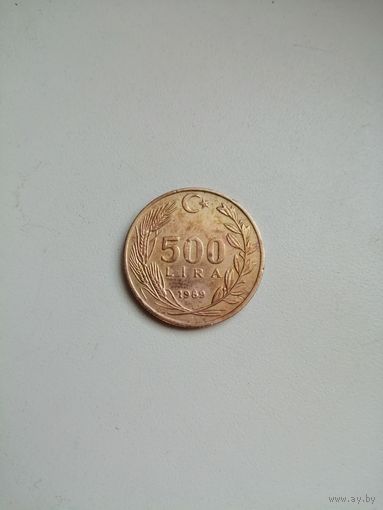 500 Лир 1989 (Турция)