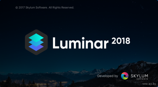 Luminar 2018 (ключ) PC/Mac (аналог PhotoShop)