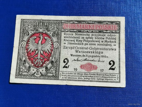 Польша 2 марки 1917 В