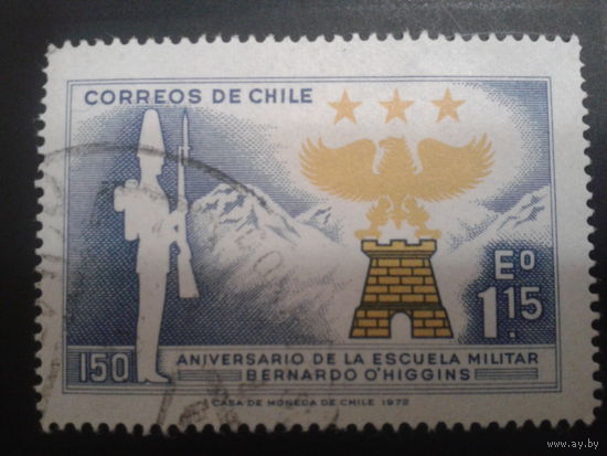 Чили 1972 военная символика