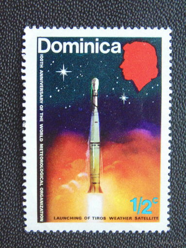 Британская Доминика 1973 г. Метеоспутник "Тирос".