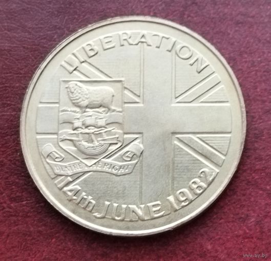 Фолклендские острова 50 пенсов, 1982 Освобождение -14 июня 1982