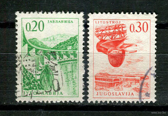 Югославия - 1966 - Техника и Архитектура. Стандарты - [Mi. 1155-1156] - полная серия - 2 марки. Гашеные.  (Лот 21Z)
