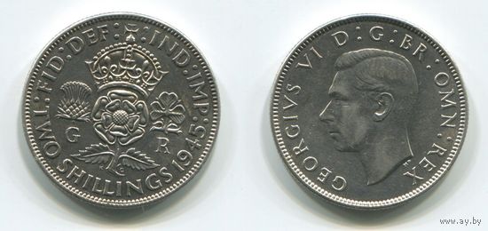 Великобритания. 2 шиллинга (1945, серебро, XF)